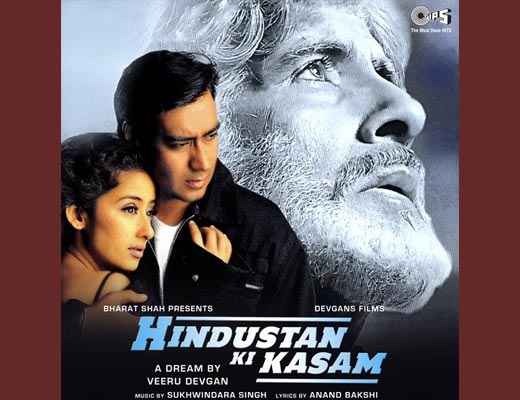 Love Love Lyrics - Hindustan Ki Kasam (1999)