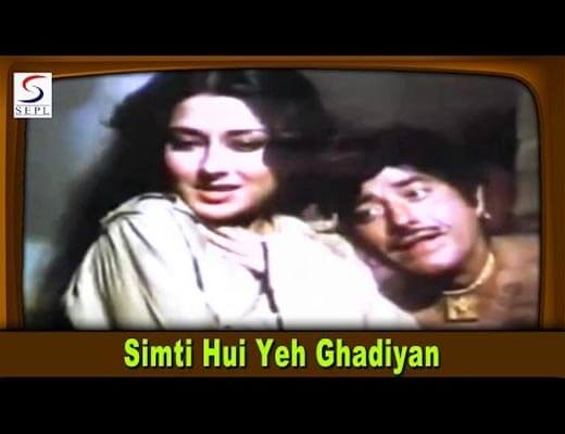 Simti Hui Yeh Ghadiyan Lyrics - Chambal Ki Kasam