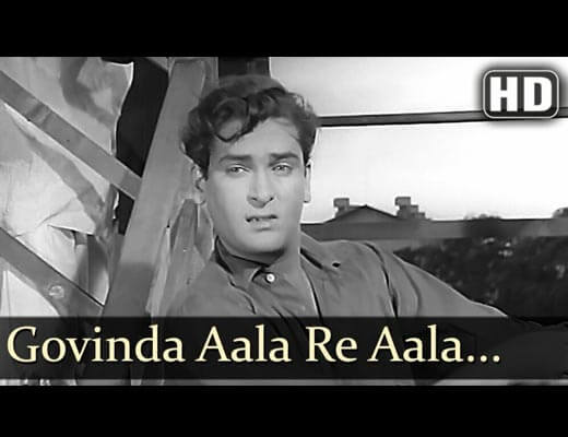 Govinda Aala Re Aala Lyrics - Mohammed Rafi