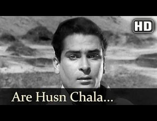 Husn Chala Kuchh Aisi Chaal Lyrics - Bluff Master
