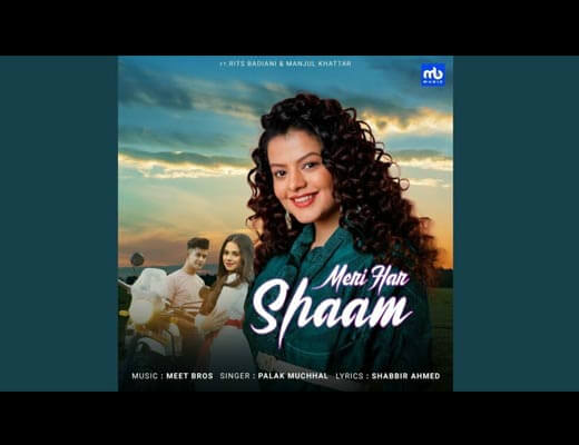 Meri Har Shaam Lyrics – Palak Muchhal