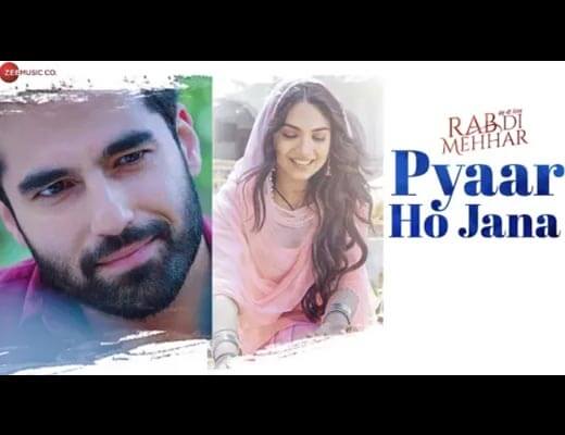 Pyaar Ho Jana Lyrics – Suyyash Rai