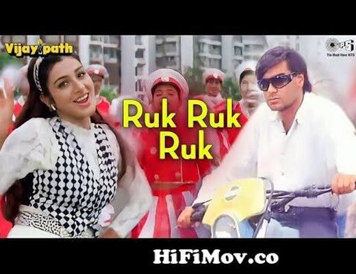 Ruk Ruk Ruk Lyrics - Vijaypath