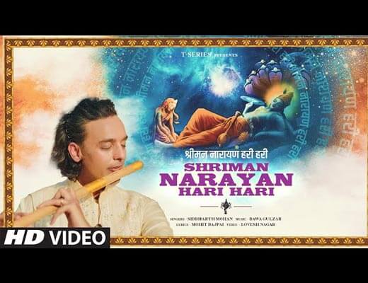 Shriman Narayan Hari Hari Lyrics – Siddharth Mohan