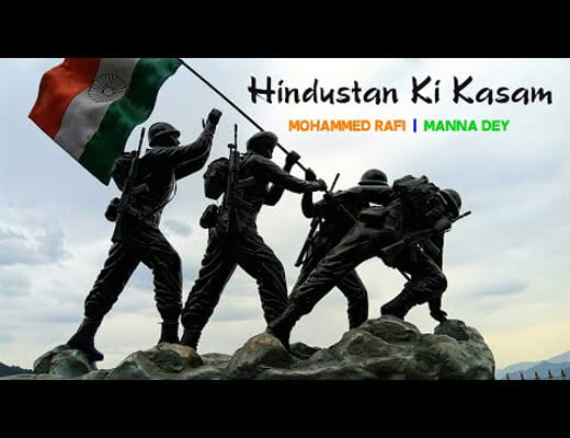 Hindustan Ki Kasam Title Lyrics