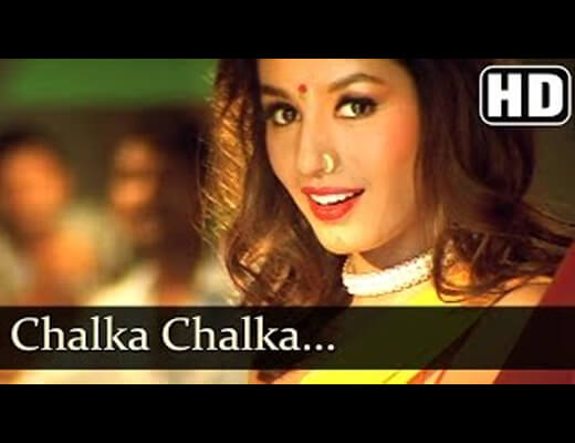 Chalka Chalka Lyrics