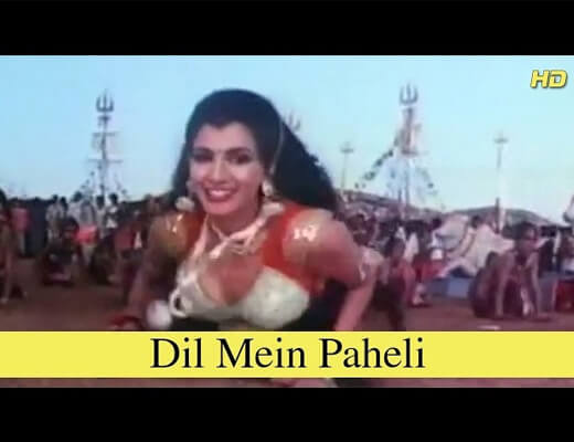 Dil Mein Paheli Lyrics