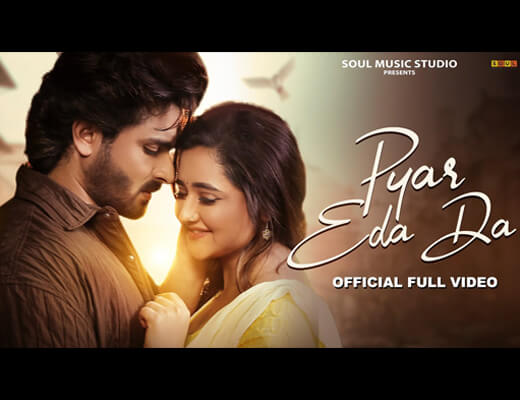 Pyar Eda Da Lyrics