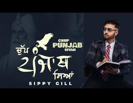 Chup Punjab Siyan Lyrics – Sippy Gill