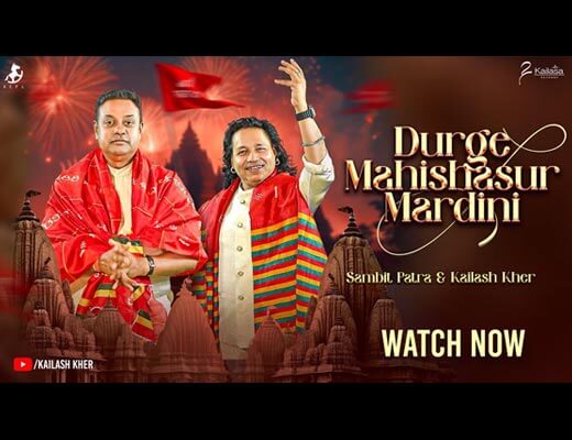 Durge Mahishasur Mardini Lyrics – Kailash Kher