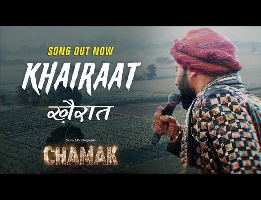 Khairaat Lyrics – Kanwar Grewal