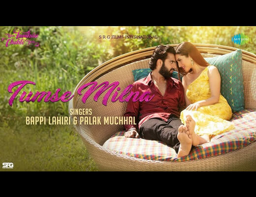 Tumse Milna Lyrics