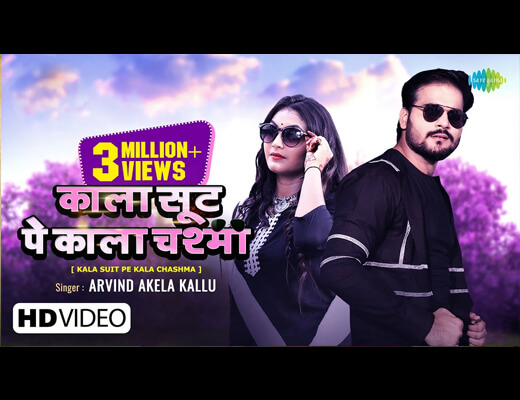 Kala Suit Pe Kala Chashma Lyrics