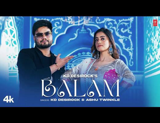 Balam Lyrics