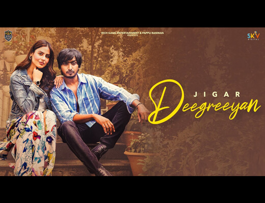 Deegreeyan Lyrics