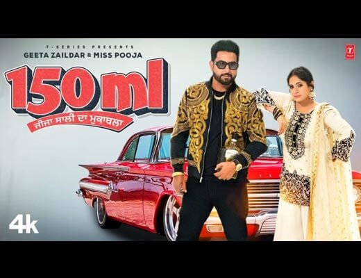 150 ML Lyrics – Geeta Zaildar