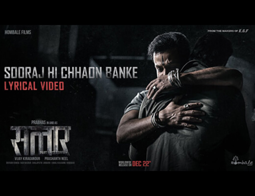 Sooraj Hi Chhaon Banke Lyrics