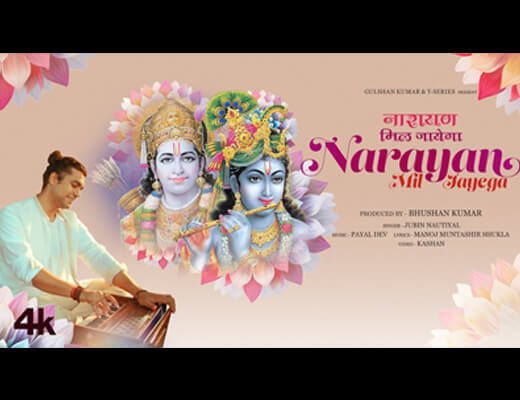 Narayan Mil Jayega Lyrics