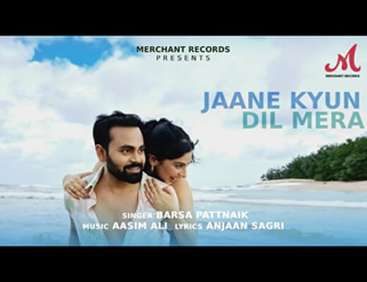 Jaane Kyun Dil Mera Lyrics