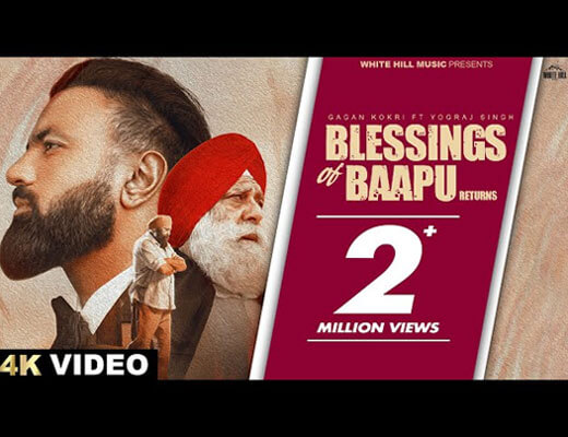 Blessings Of Baapu Returns Lyrics – Gagan Kokri