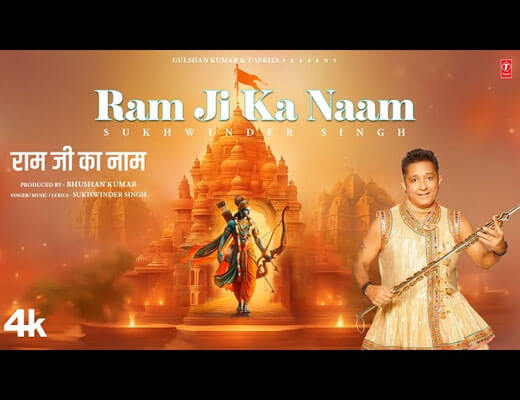 Ram Ji Ka Naam Lyrics - Sukhwinder Singh