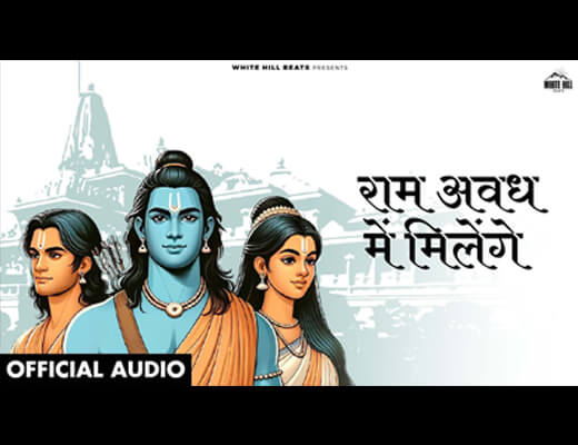 Ram Avadh Mein Milenge Lyrics