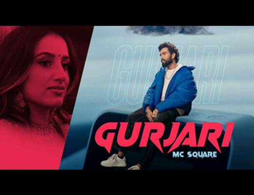 Gurjari Lyrics