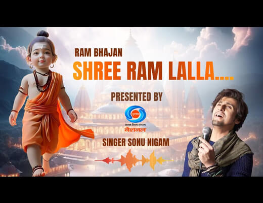 Shri Ram Lalla Lyrics