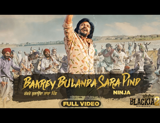 Bakrey Bulanda Sara Pind Lyrics – Ninja