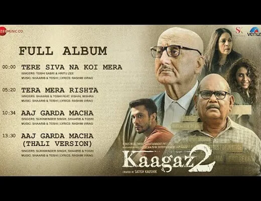 Tere Siva Na Koi Mera Lyrics – Kaagaz 2