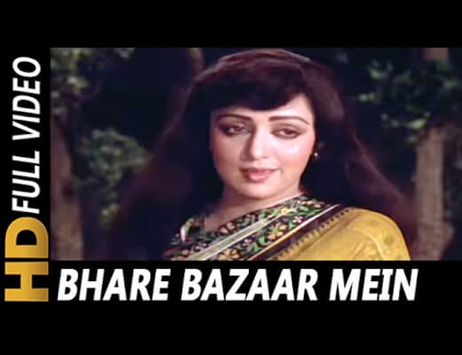 Bhare Bazaar Mein Lyrics