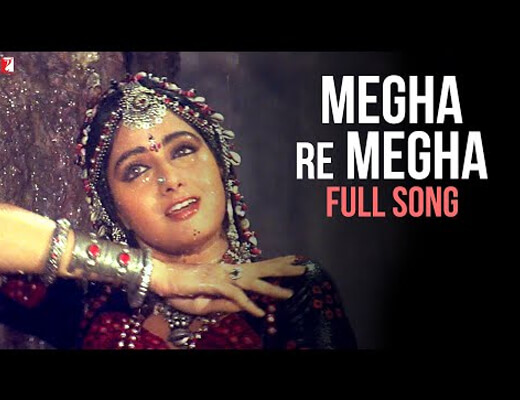 Meha Re Megha Lyrics