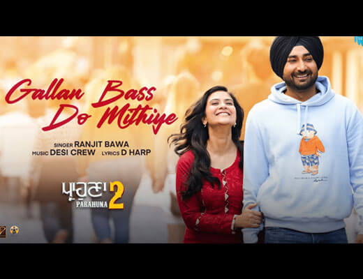 Gallan Bass Do Mithiye Lyrics – Ranjit Bawa