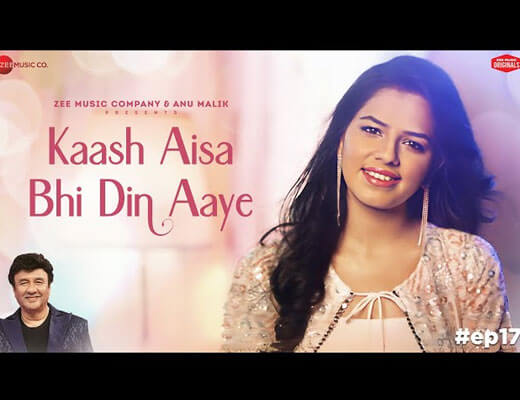 Kaash Aisa Bhi Din Aaye Lyrics – Gul Saxena