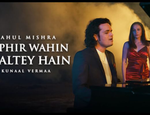 Aa Phir Wahin Chalte Hain Lyrics