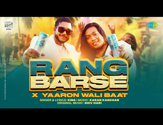 Rang Barse (Yaaron Waali Baat) Lyrics