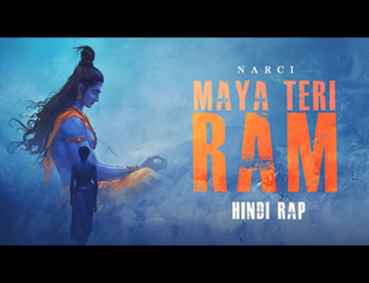 Maya Teri Ram Lyrics