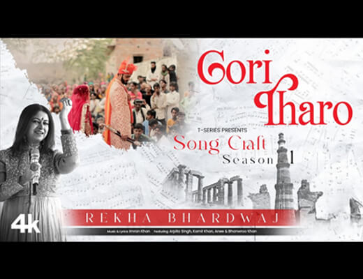 Gori Tharo Lyrics