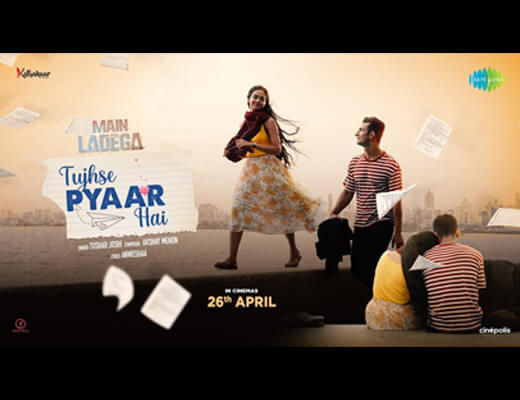 Tujhse Pyaar Hai Lyrics