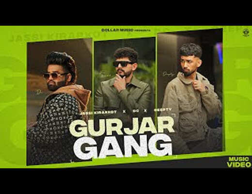 Gurjar Gang Lyrics