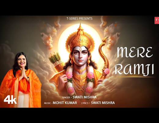 Mere Ramji Lyrics