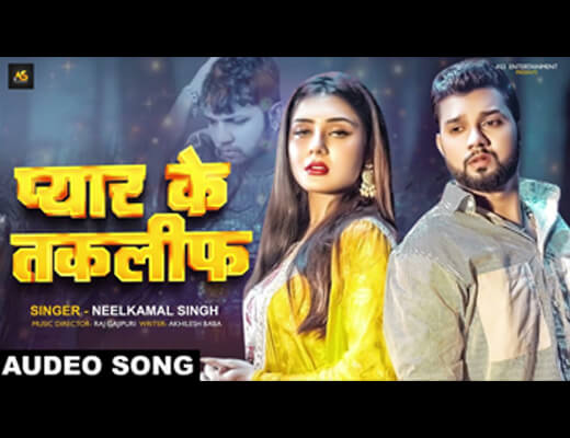 Pyar Ke Takleef Lyrics