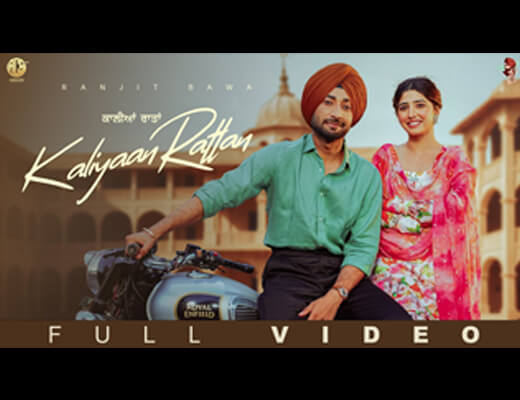 Kaliyaan Rattan Lyrics