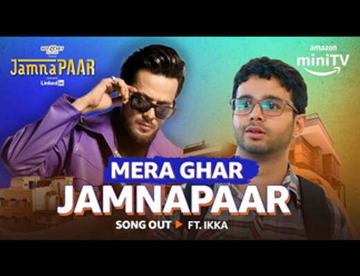 Mera Ghar JamnaPaar Lyrics