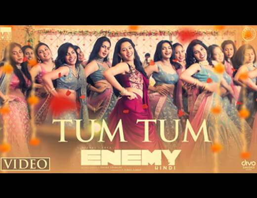 Tum Tum Lyrics