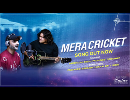 Mera Cricket Lyrics