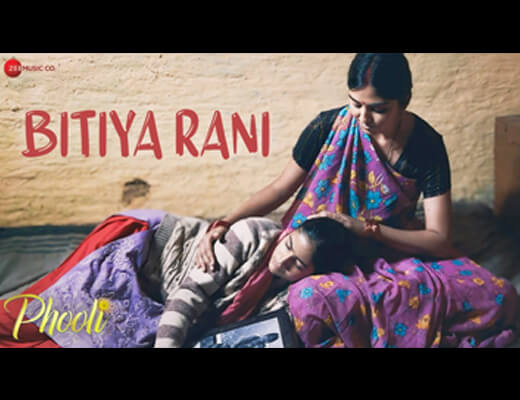 Bitiya Rani Lyrics