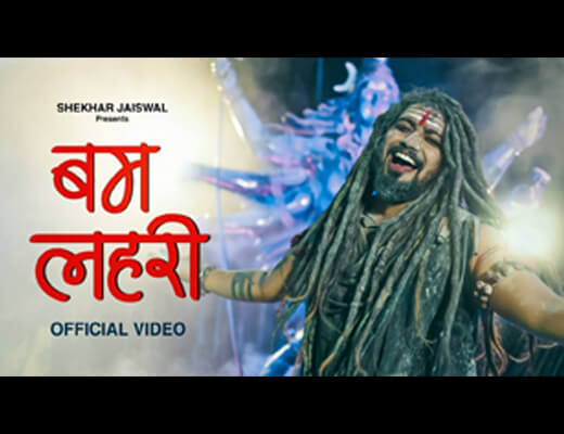 Bam Lehri Lyrics