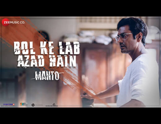 Bol Ke Lab Azad Hain Lyrics – Vidya Shah