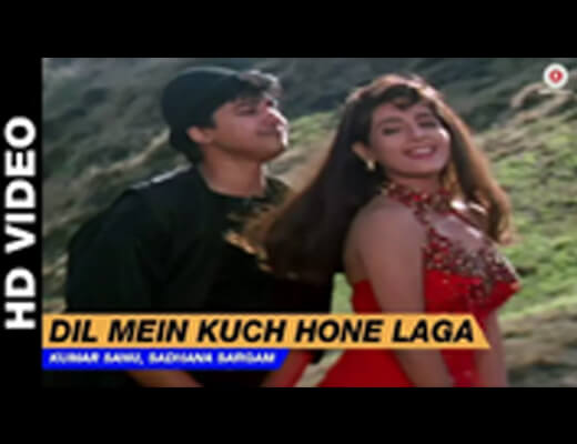 Dil Mein Kuch Hone Laga Lyrics – Kumar Sanu